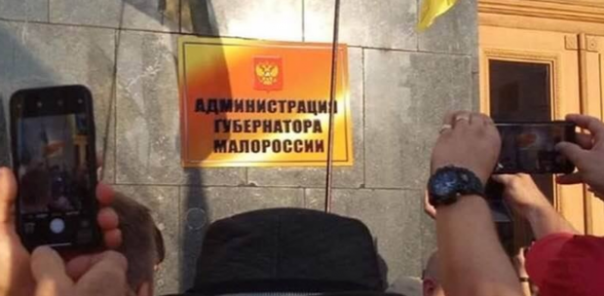 Неважные новости. Да будет так!