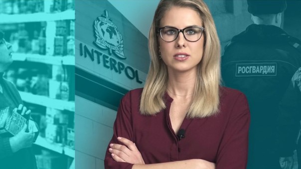 Соболь бросила своих сторонников в День России ради премии Немцова в Германии