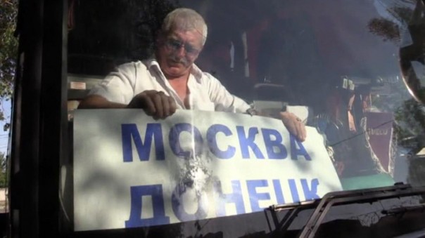 Время пришло: первые жители ДНР поехали за паспортами РФ