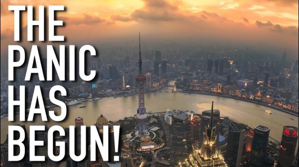 Ведущий банк США: Корпорации накрыл пессимизм, невиданного с декабря 2008 уровня