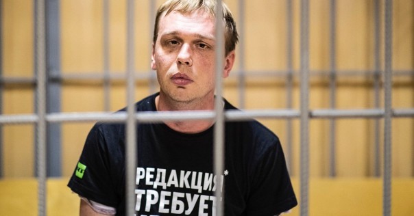 5 «голуновых» Европы, до которых никому нет дела