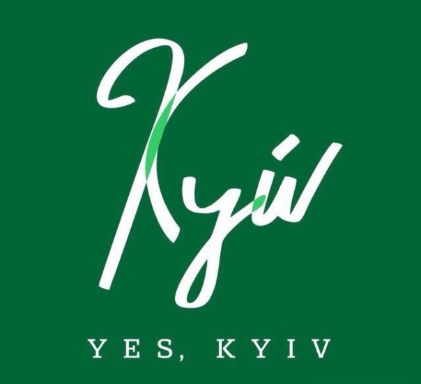 Случай в Овальном кабинете