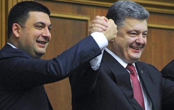 В этом вся Украина: Гройсман пожаловался на Порошенко и его систему