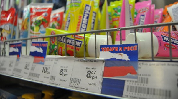 «Непоправимый скандал». «Укрпочта» сбывает в детские дома товары из РФ