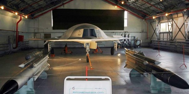 Задание на тяжёлый беспилотник «Скат» планируется утвердить до конца года