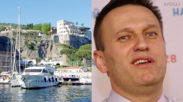 Жизненные приоритеты Алексея Навального: миллионы на Италию, а соратникам ничего
