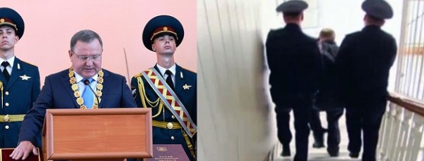 Одноклассник Суркова задержан ФСБ. Глава Пушкинского района Подмосковья Жирков и его миллиарды