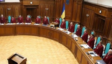 КСУ признал законным указ Зеленского о роспуске Рады — СМИ