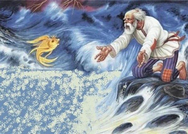 Социальная психология - счастье и разрушение государств изнутри