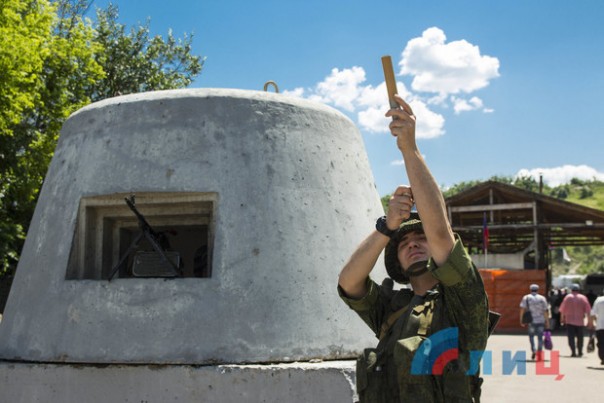 Разведение сил началось у Станицы Луганской