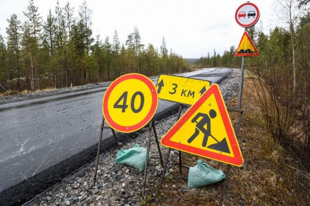 Власти: к 2024 г. половина региональных дорог будут не хуже, чем в Москве