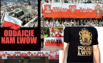 Корни Львовкого &quot;сепаратизма&quot;.