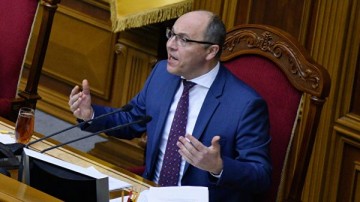 Парубий подписал закон об импичменте президенту Украины