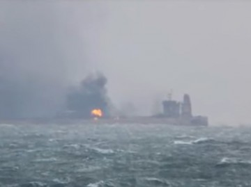 СМИ раскрыли подробности атаки на танкеры в Персидском заливе