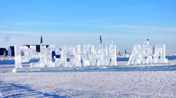 «Русская Арктика» отмечает десятилетие