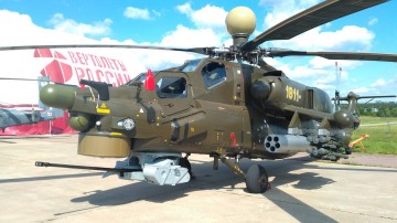 ВКС России получают новейшие вертолёты