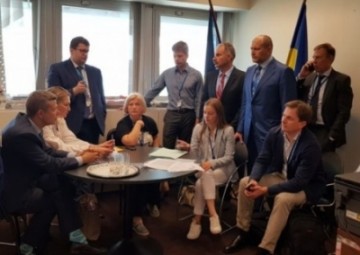 На Украине не исключили полного выхода из ПАСЕ