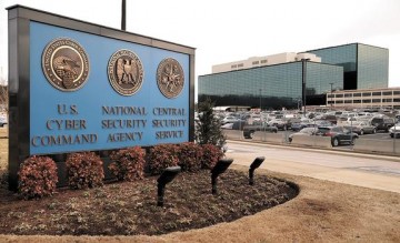 Киберугрозы спецслужб