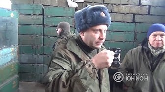 «Поступай по совести, относись ко всему справедливо», - А.В. Захарченко