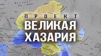 Игра ещё не окончена. Глобальные элиты меняют тактику