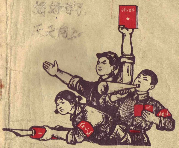 О крысах и тиграх или Обезумевшая школота