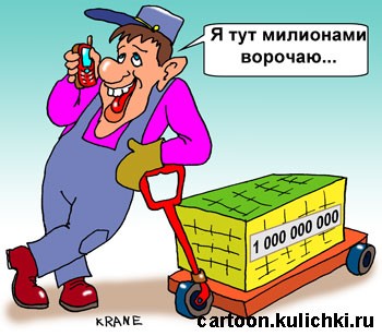 Профессия мечты: зарплату грузчикам в Шереметьево подняли до 211 000 рублей