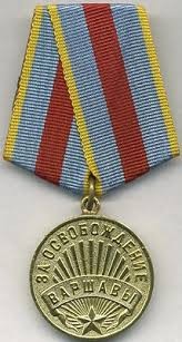 О действительно смелых поляках Варшава не вспоминает...