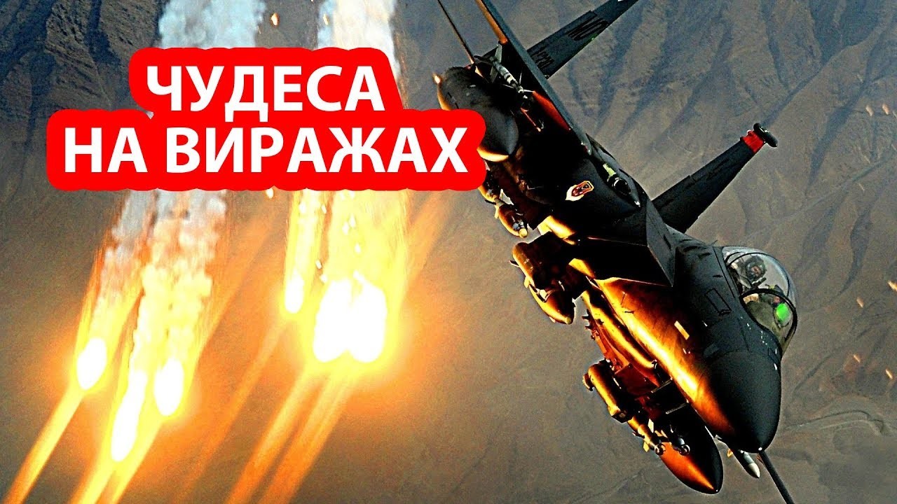 США и Израиль похвастались успешными ударами по российским С-400
