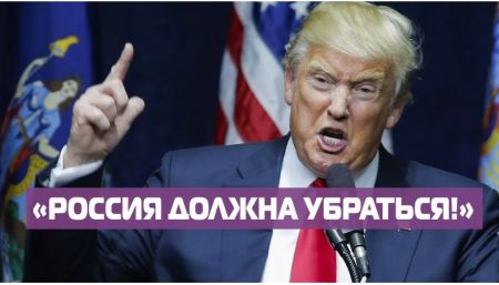 Продавцы воздуха. Или Россия должна