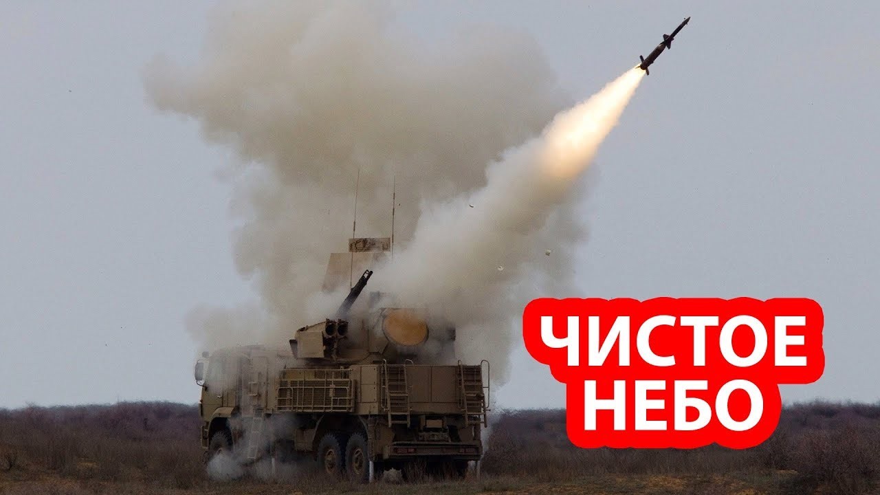 Российский «Панцирь» сбил турецкий беспилотник