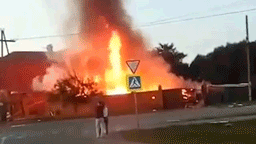 Взрыв газа прогремел в доме под Тюменью, есть жертвы