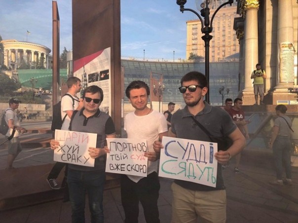 В центре Киева протестуют против неугодных кандидатов в депутаты | Ганапольский и Найем собирают Майдан, чтобы не пропустить в Раду Шария
