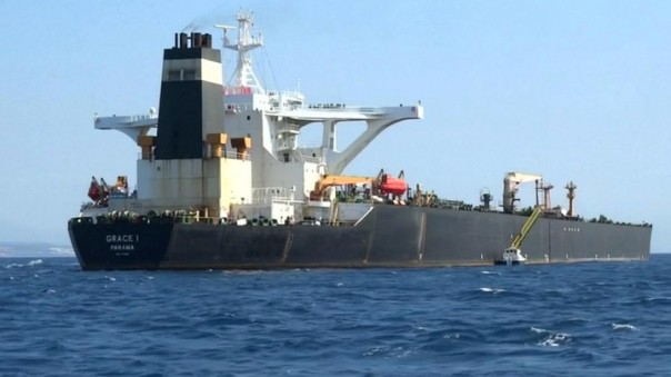 Появилось видео задержания иранского танкера