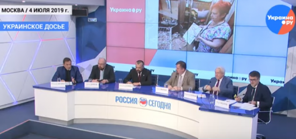 Украинское досье: Президент Зеленский: война или мир?