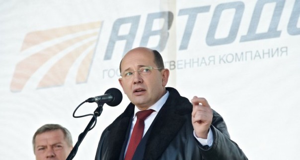 Ущерб от деятельности экс-главы "Автодора" превысил 2 млрд рублей