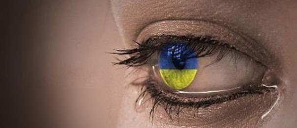 Украина будет с Россией или безлюдной