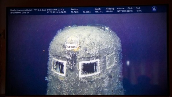 Радиоактивный фон у затонувшего "Комсомольца" превышает допустимые нормы