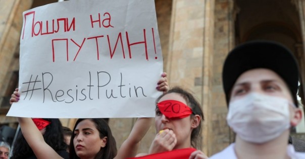 Страна Зассания и страна Габуния...