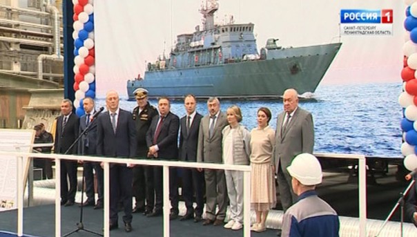 В Санкт-Петербурге заложили новый противоминный тральщик "Анатолий Шлемов"