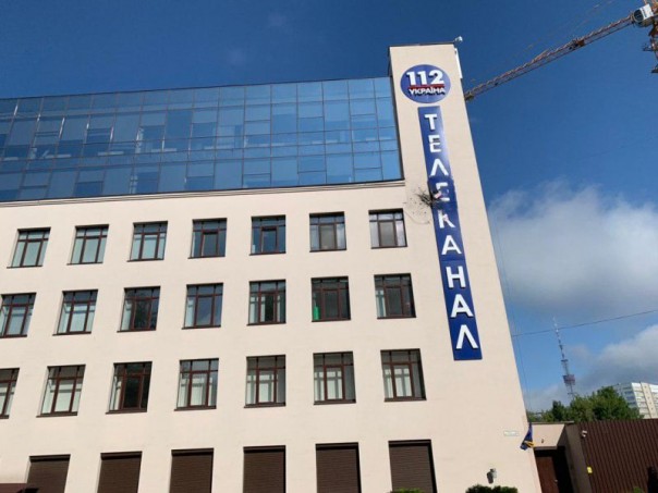 Канал "112. Украина" прекратит вещание в пяти областях