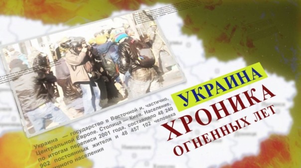 Следственный комитет РФ запустил проект в YouTube, где назовет виновных в преступлениях в Донбассе