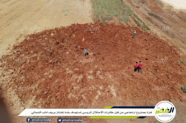 В Сирии удар российского истребителя оставил 12-метровую воронку. Террористы понесли масштабные потери при попытке атаковать российских военных