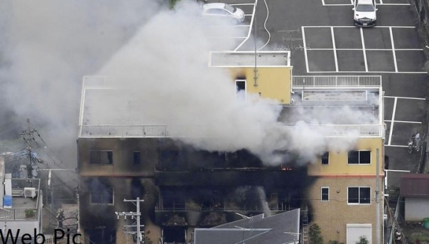 Десятки людей пострадали из-за поджога студии аниме в Японии