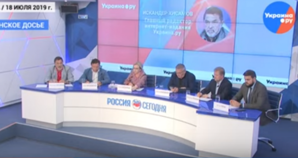 Украинское досье: Выборы Верховной Рады: расстановка сил накануне голосования