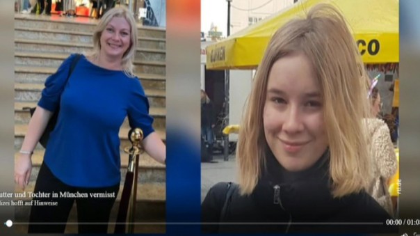 Пропавших в Мюнхене россиянок могли убить