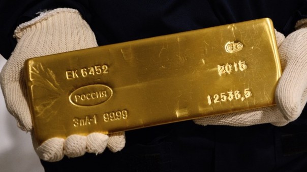 Запасы золота в резервах ЦБ РФ за июнь выросли на 18,67 тонны