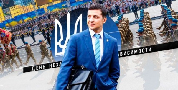 «Президент Украины отстранен от управления государством»