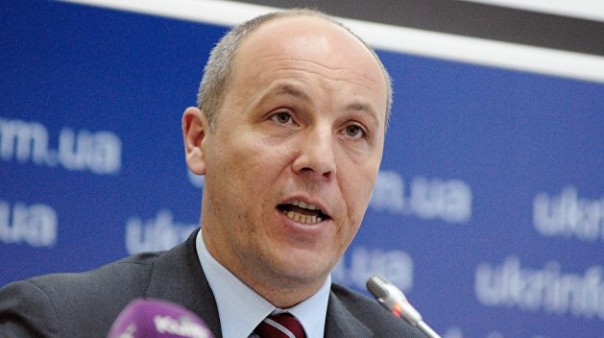 ГБР открыло дело против Парубия