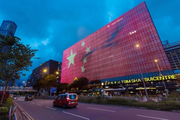 Китай превзошел США по количеству компаний в списке Fortune Global 500