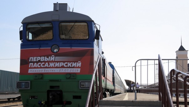 В Центральной Якутии началось регулярное пассажирское движение